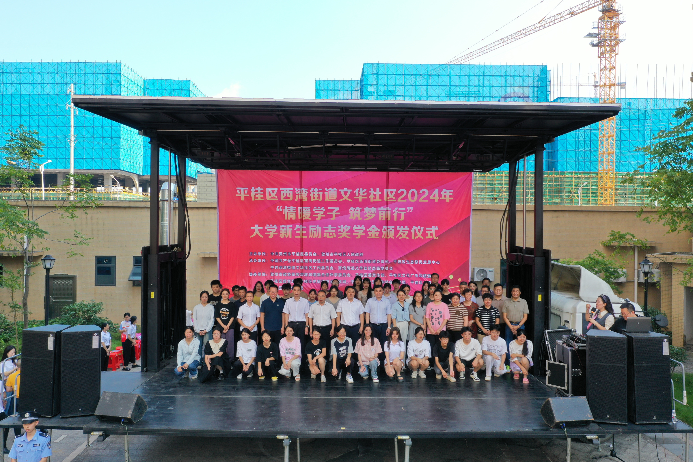 又发“红包了”，这次是在这个社区!