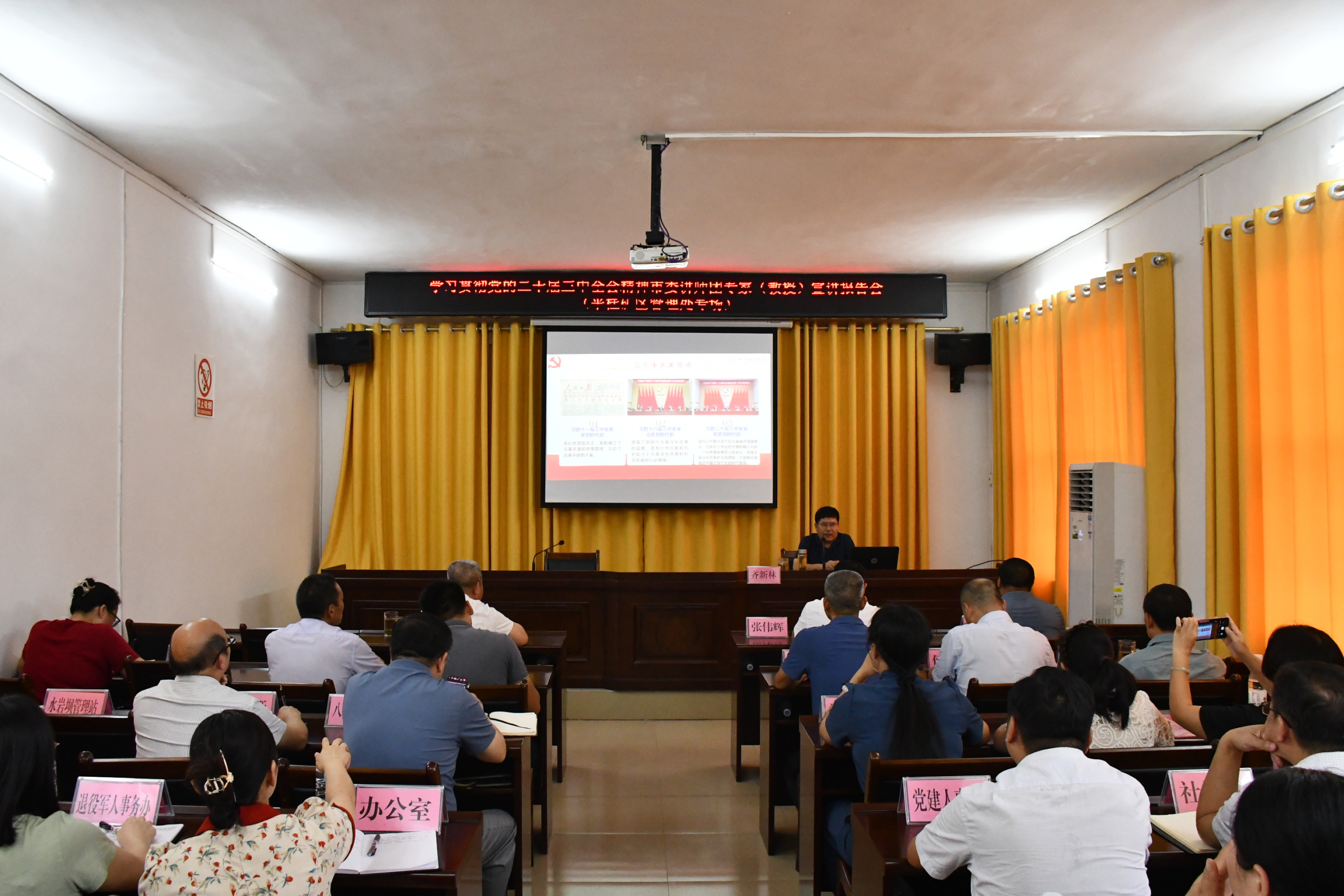 这么学，入脑又入心！