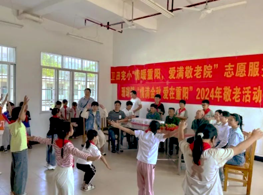 【网络中国节·重阳】这一天，钟山县珊瑚镇的长者们笑开颜