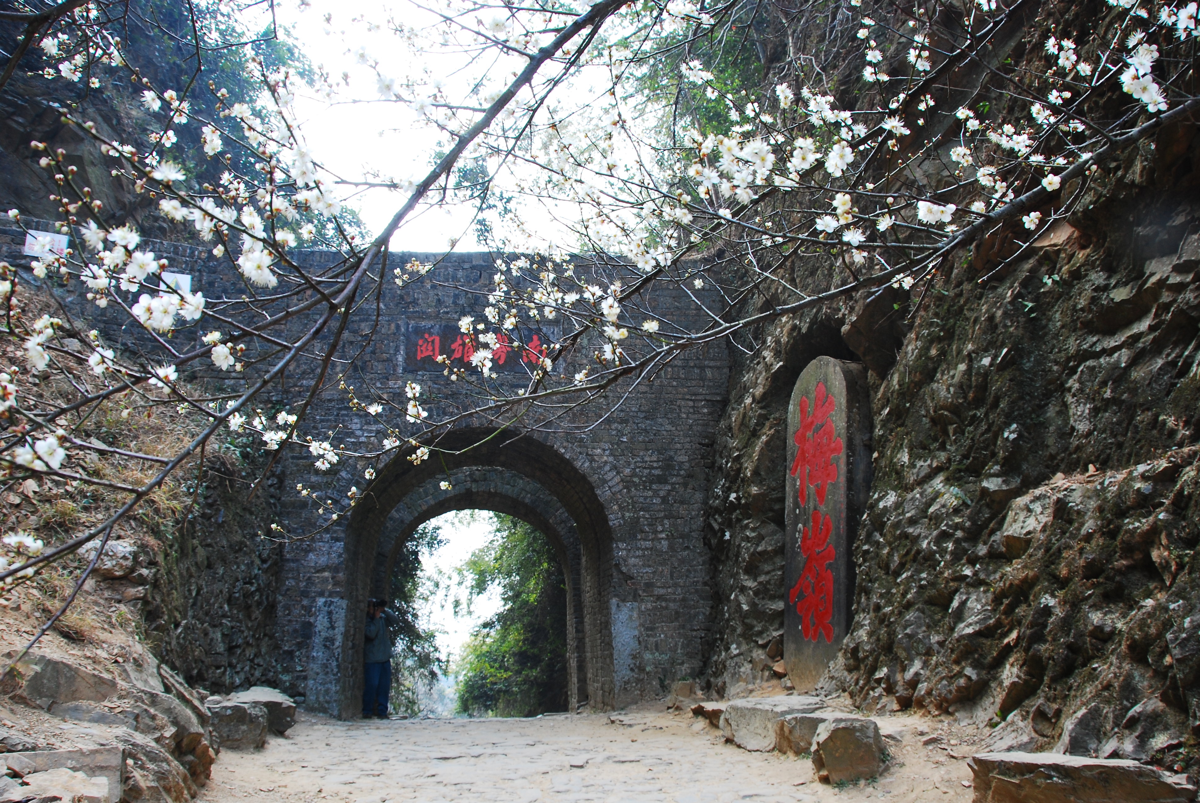 韶关市内景点图片