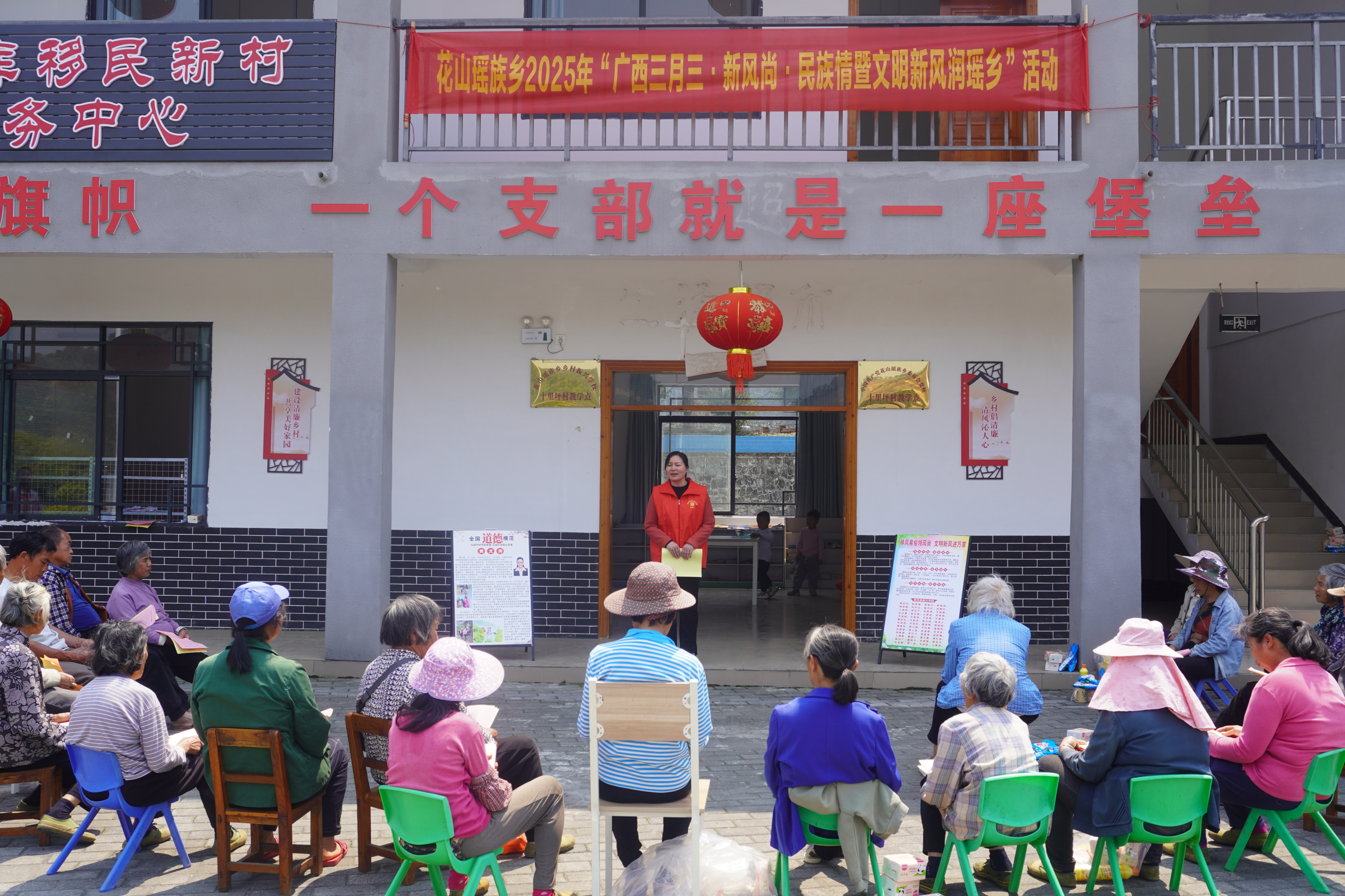 “民俗+文明”，这个乡的“三月三”过得不一样！