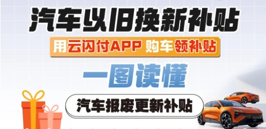 首批737人！贺州这个补贴你收到了吗