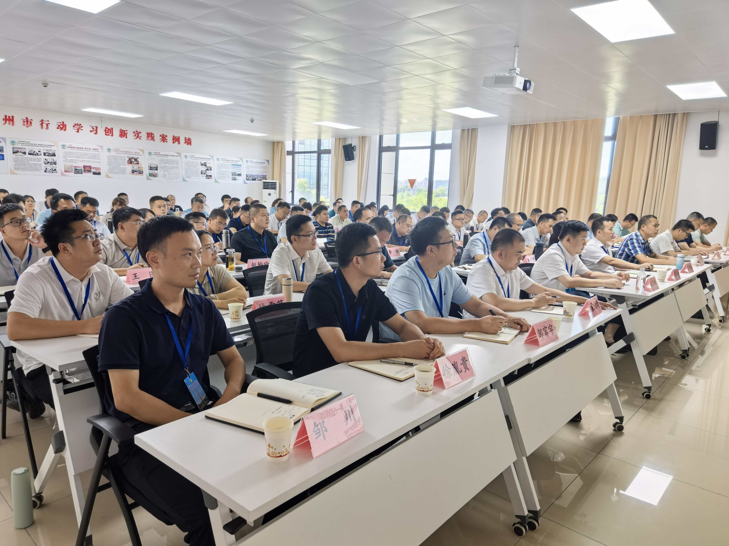 这场统计培训用案例教学给乡村振兴装上 “数据引擎”