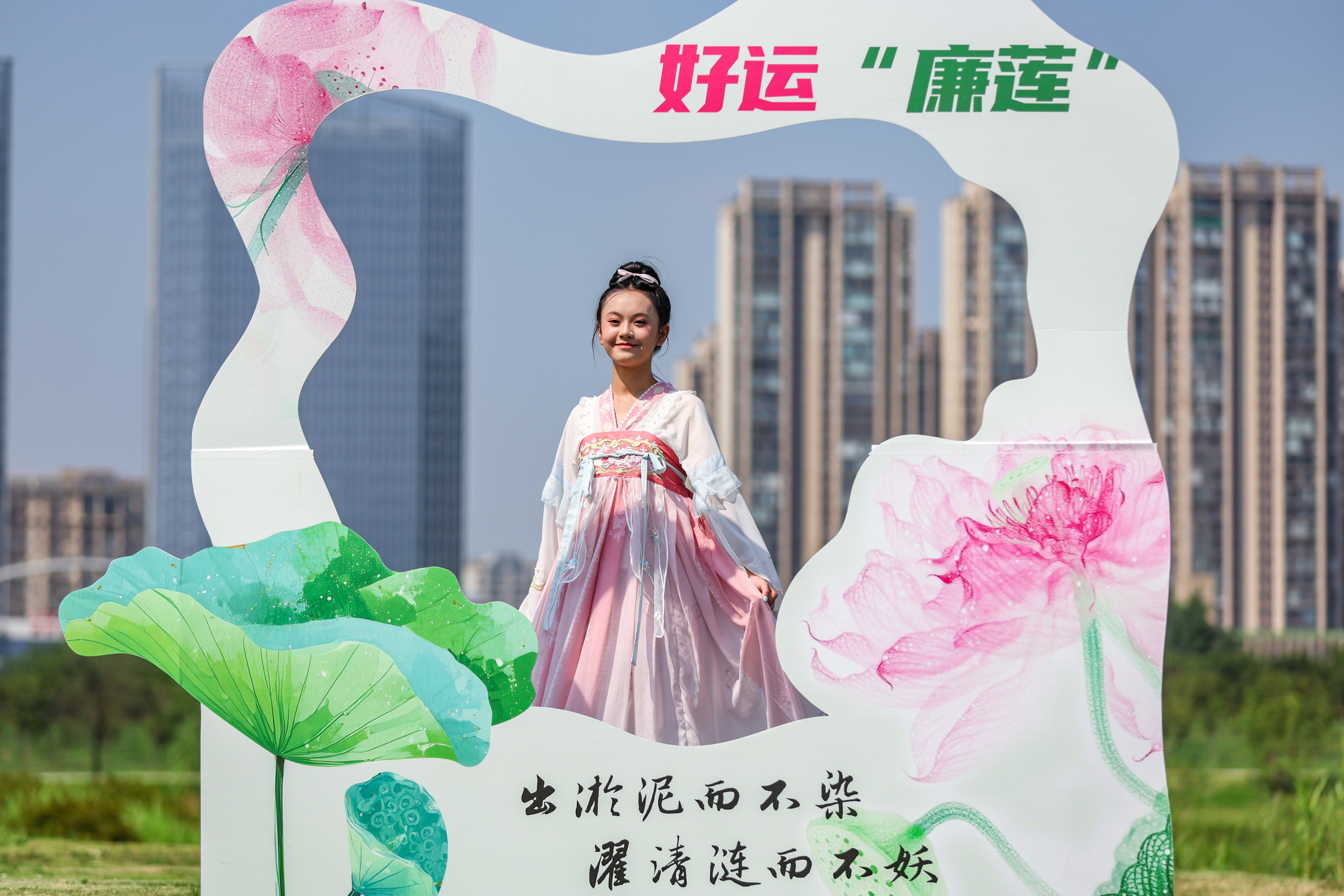 镜头里话“廉莲”!贺州市“廉动光影”摄影(短视频)大赛启幕