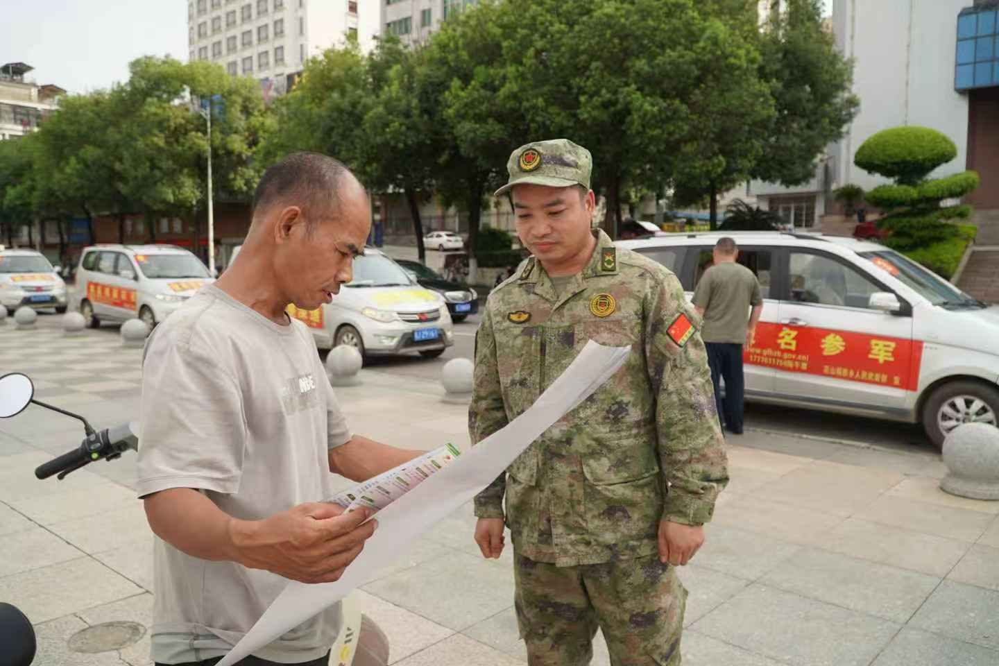 钟山县扎实推进秋季征兵工作