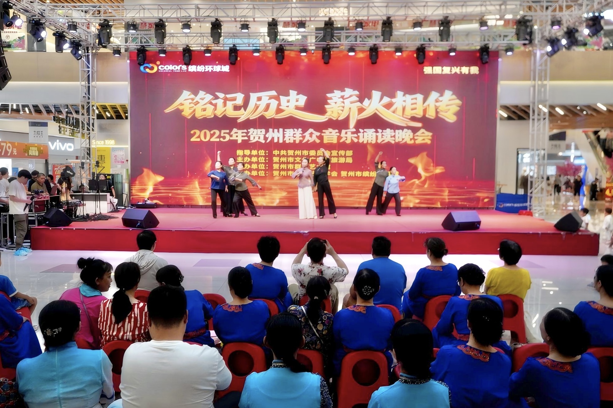 贺州 “全民国防教育月”：公益电影、普法宣传齐上阵