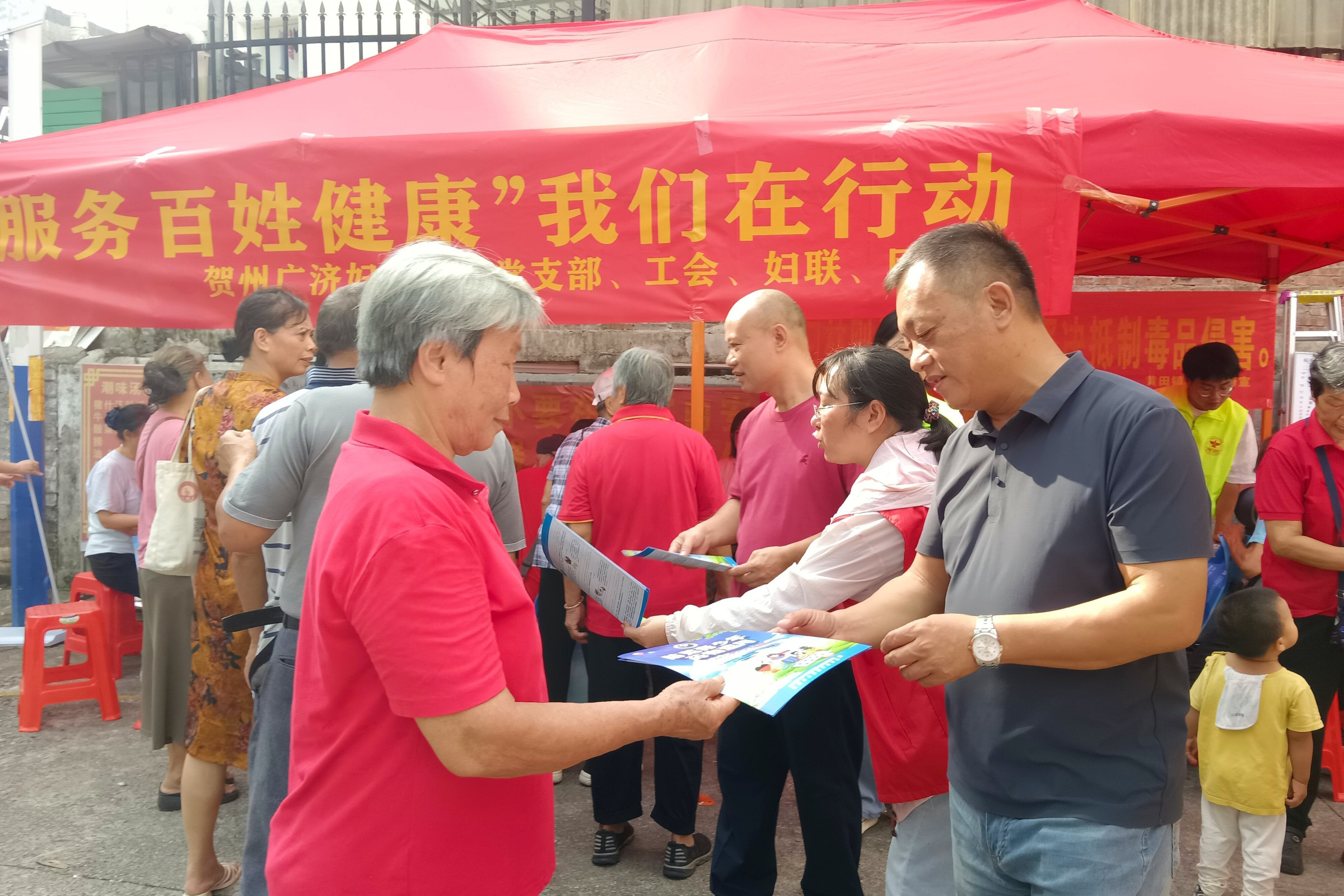 暖心服务送到家！社区居民收获满满