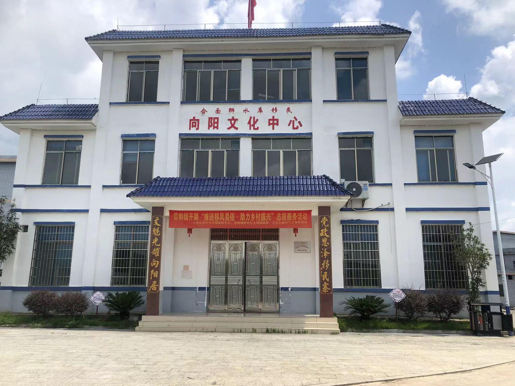 移民“移”来好光景，为他们点赞！