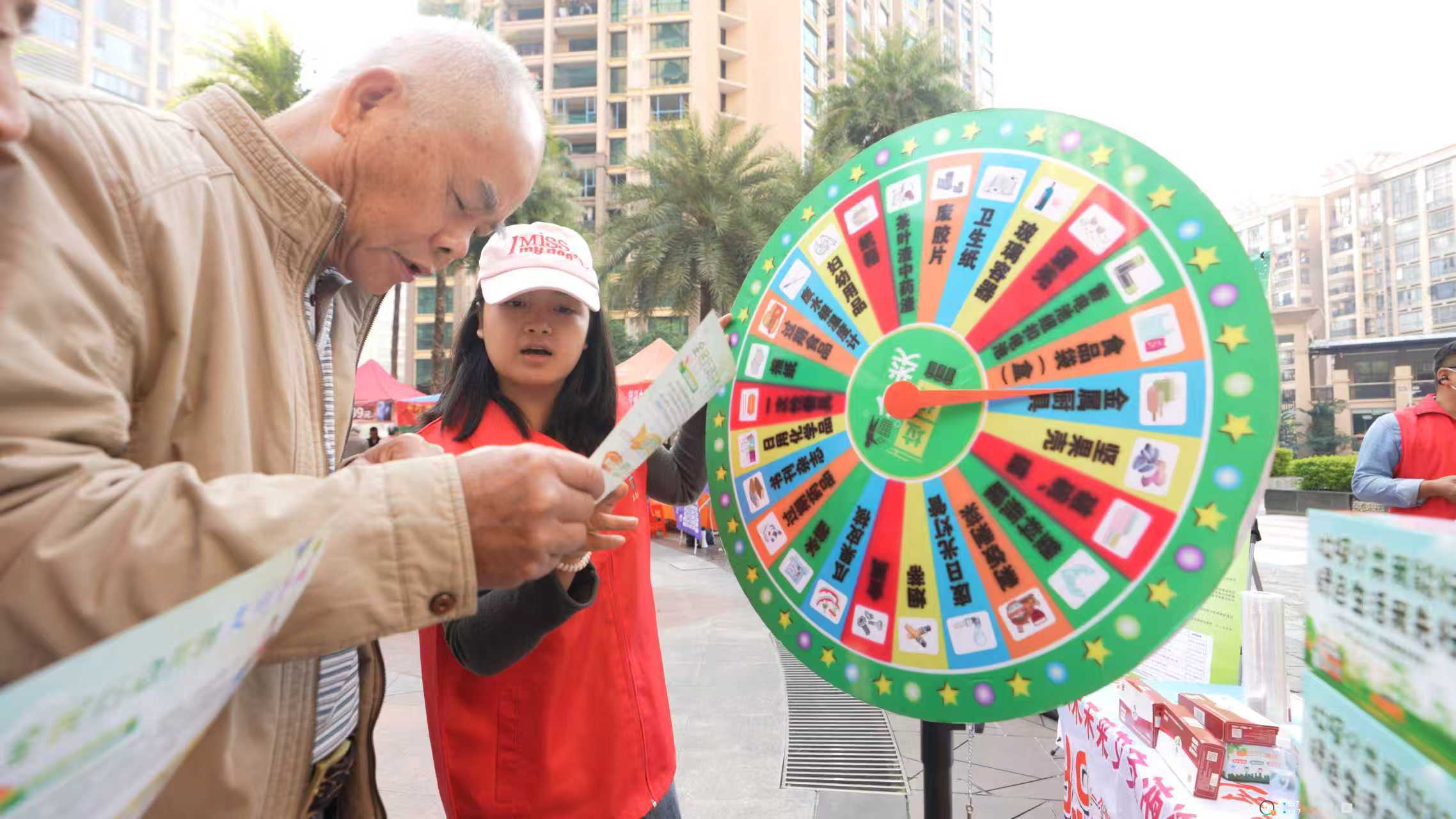 “科普+游戏+入户”，这场活动让环保理念扎根民心