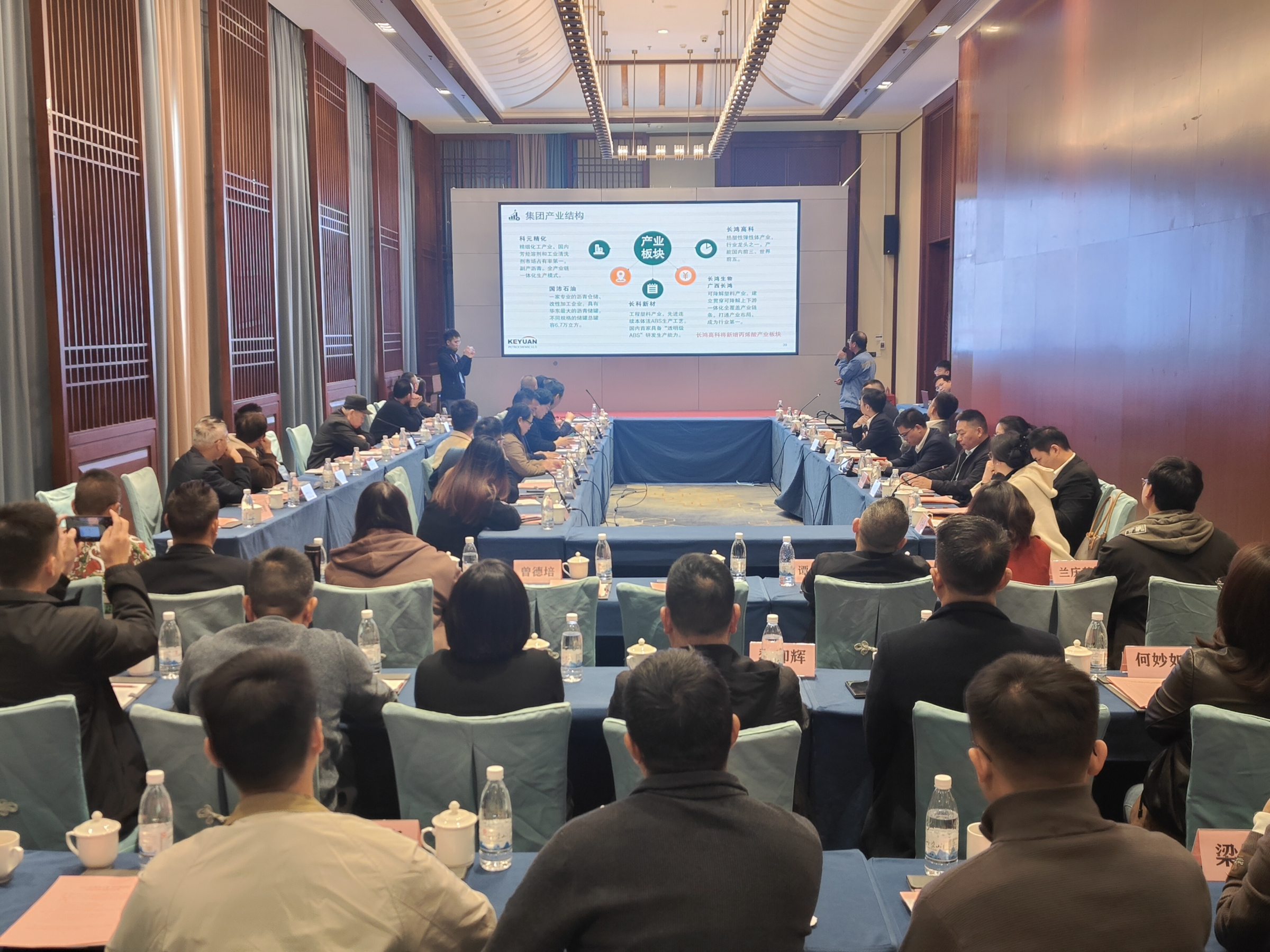 2025年“湾企入桂”可降解材料应用合作交流会在贺州市举办