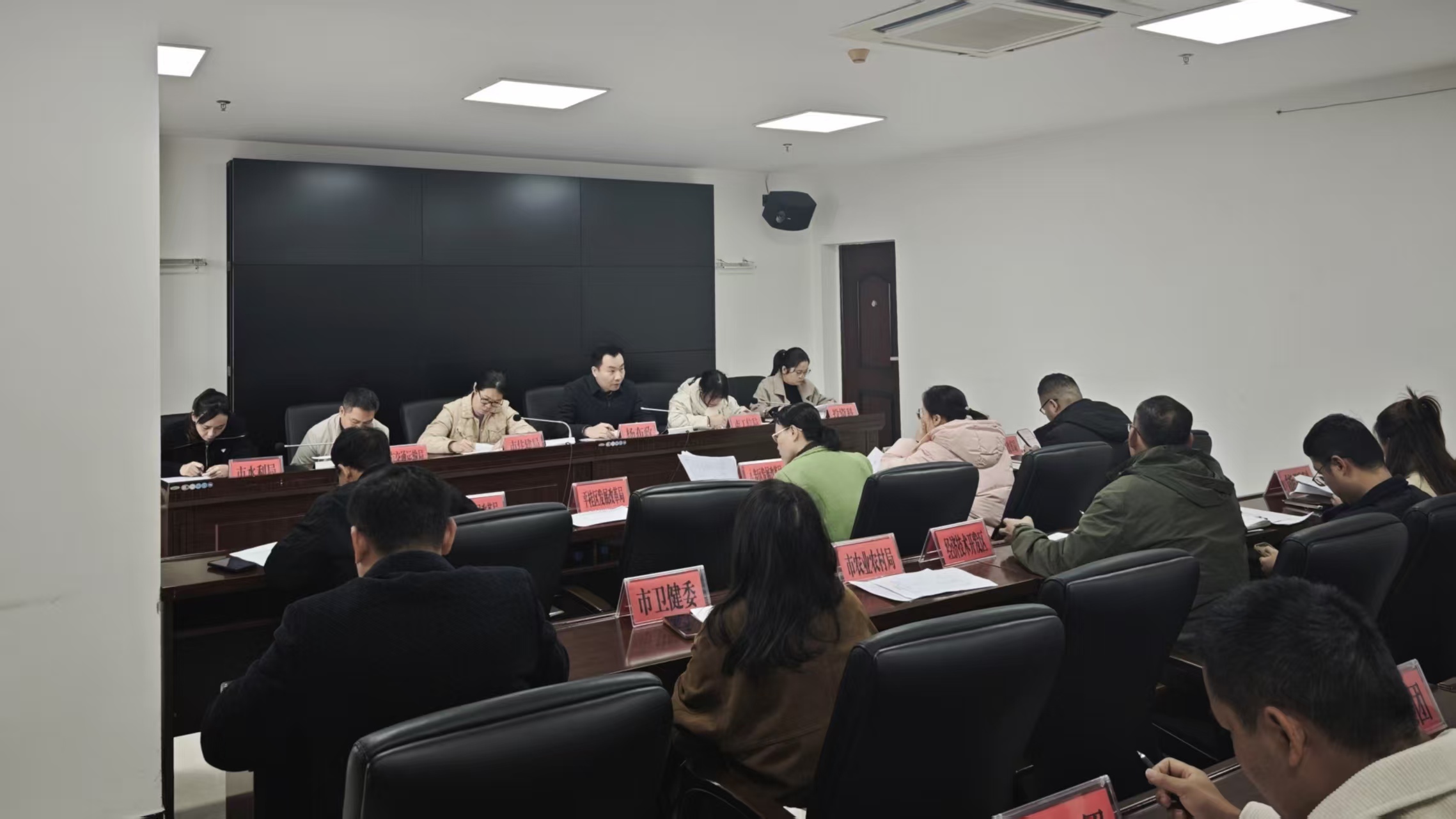 我市召开2025年四季度固定资产投资运行分析会