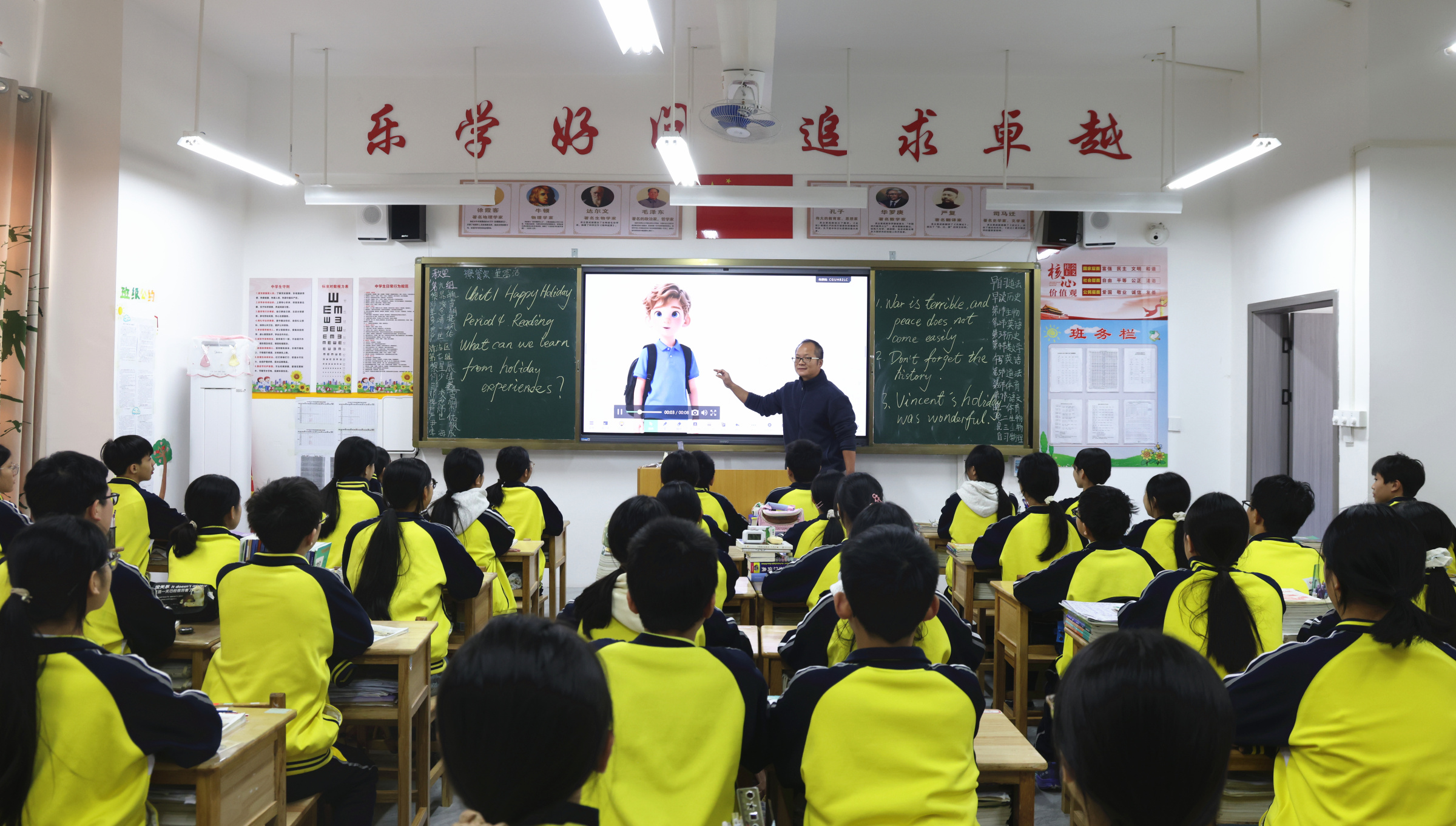 当AI走进校园，贺州两校探索教育新路径
