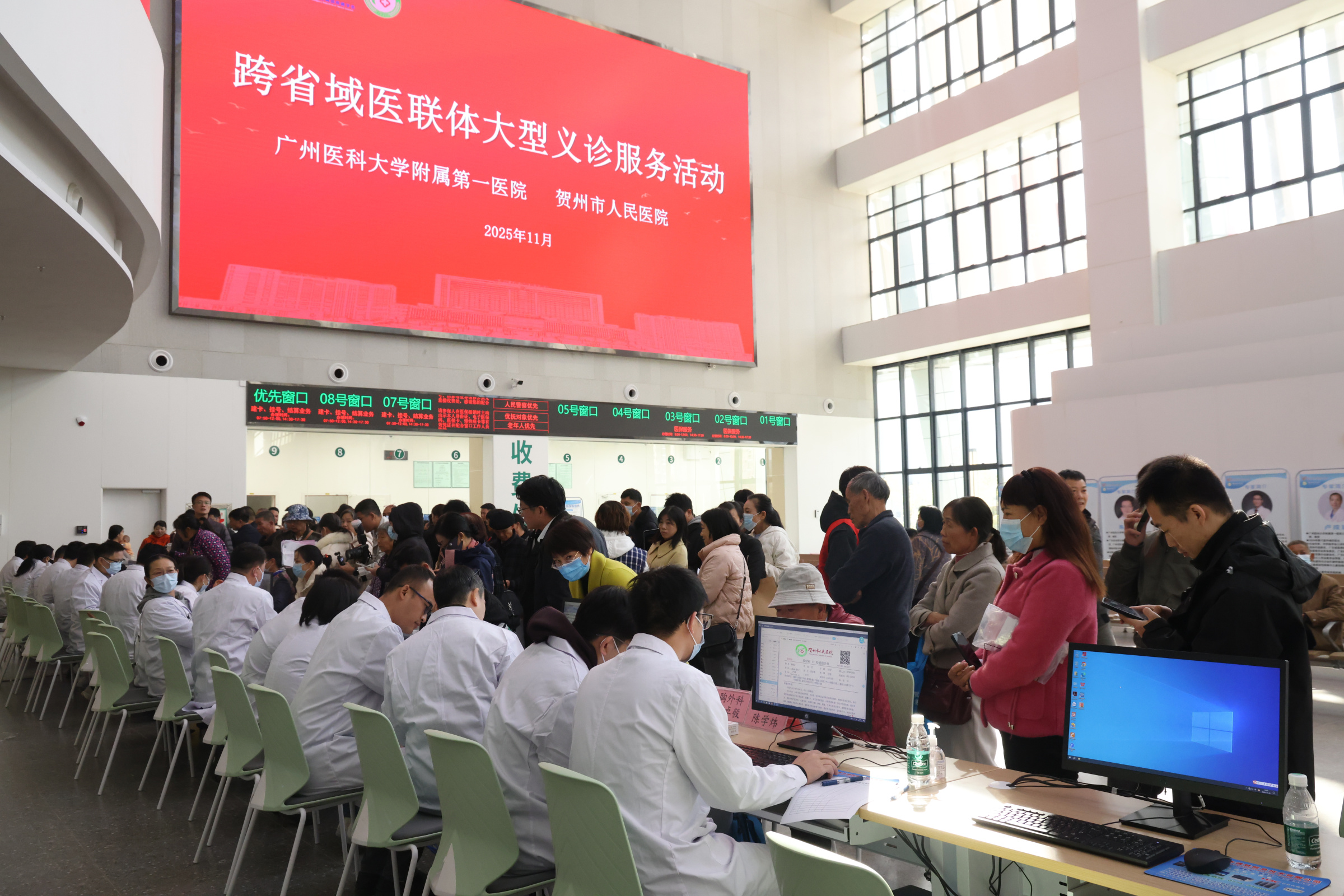 中國(guó)醫(yī)科大學(xué)第一附屬醫(yī)院代掛提高就醫(yī)效率的簡(jiǎn)單介紹