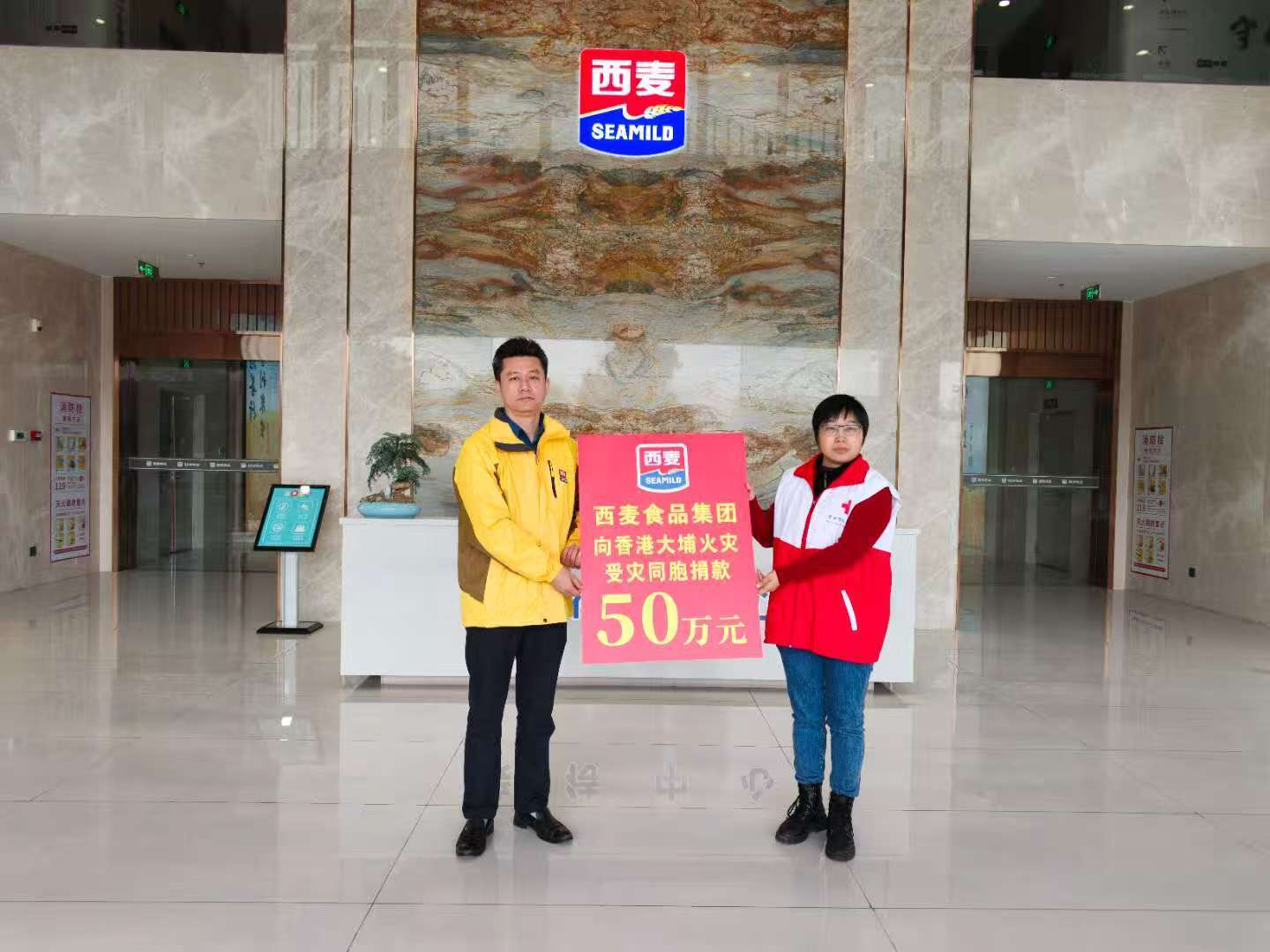 贺港同行   贺州市募集390万元善款助香港受灾同胞度难关