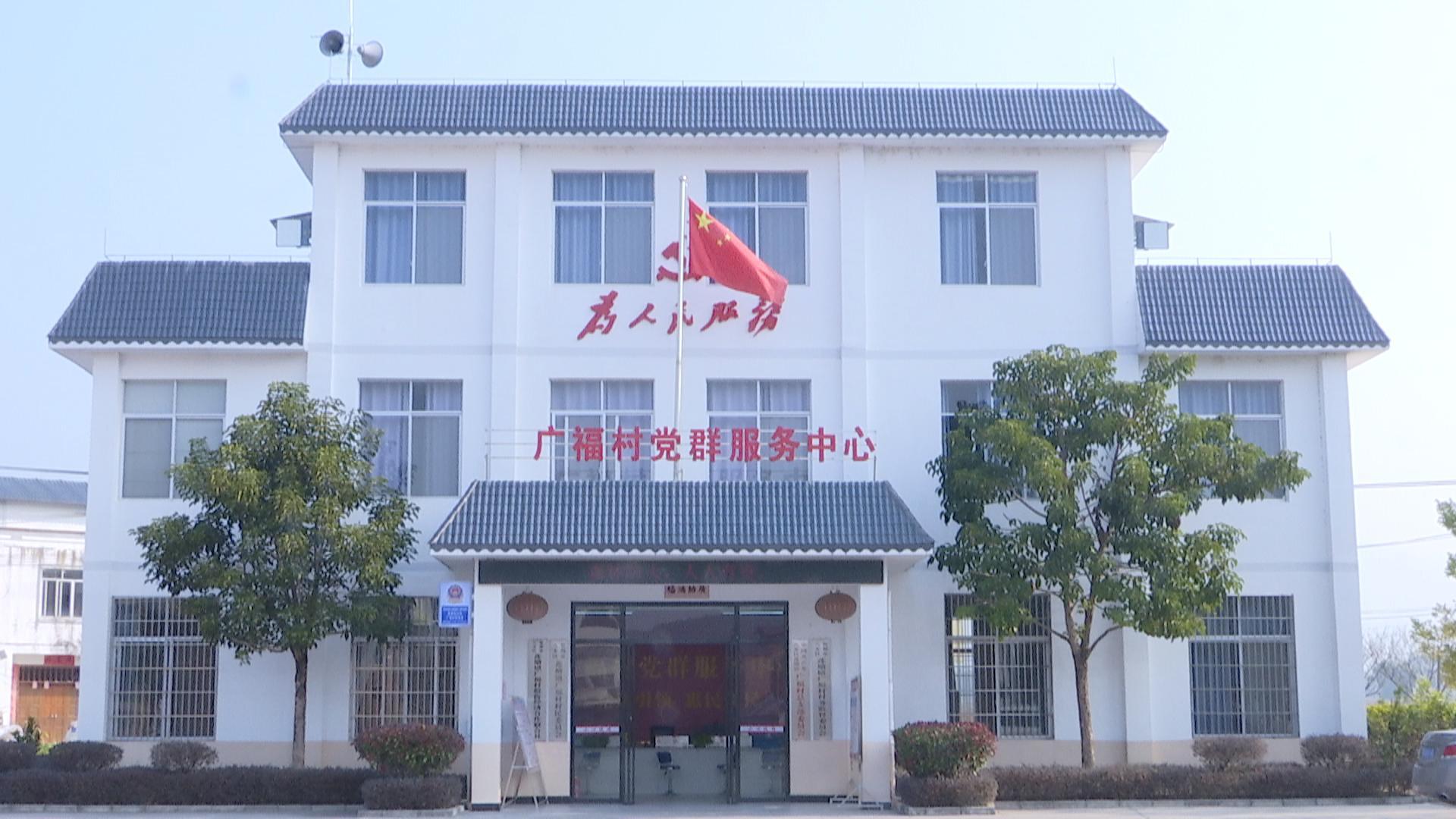 文明新风润心田  贺州市扎实推进移风易俗工作