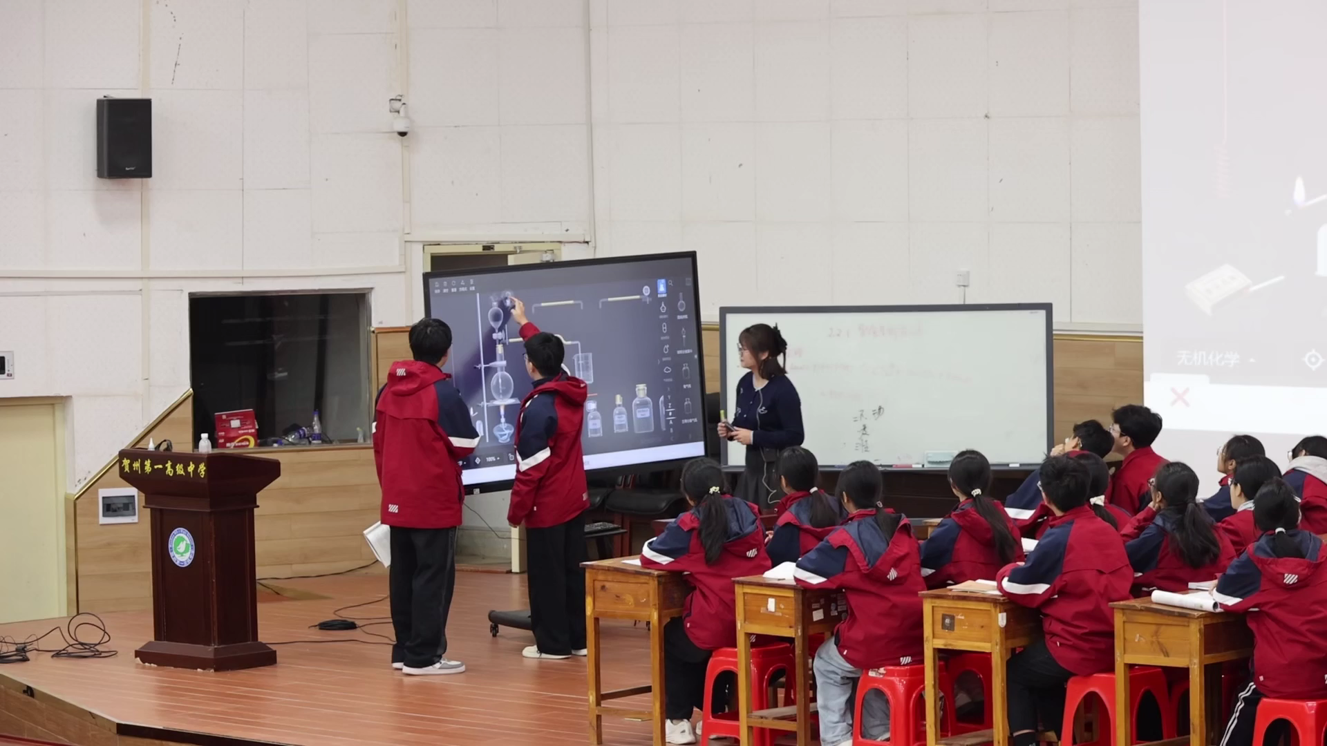 AI 当助教，课堂焕新颜！看贺州这所高中如何玩转智慧教学