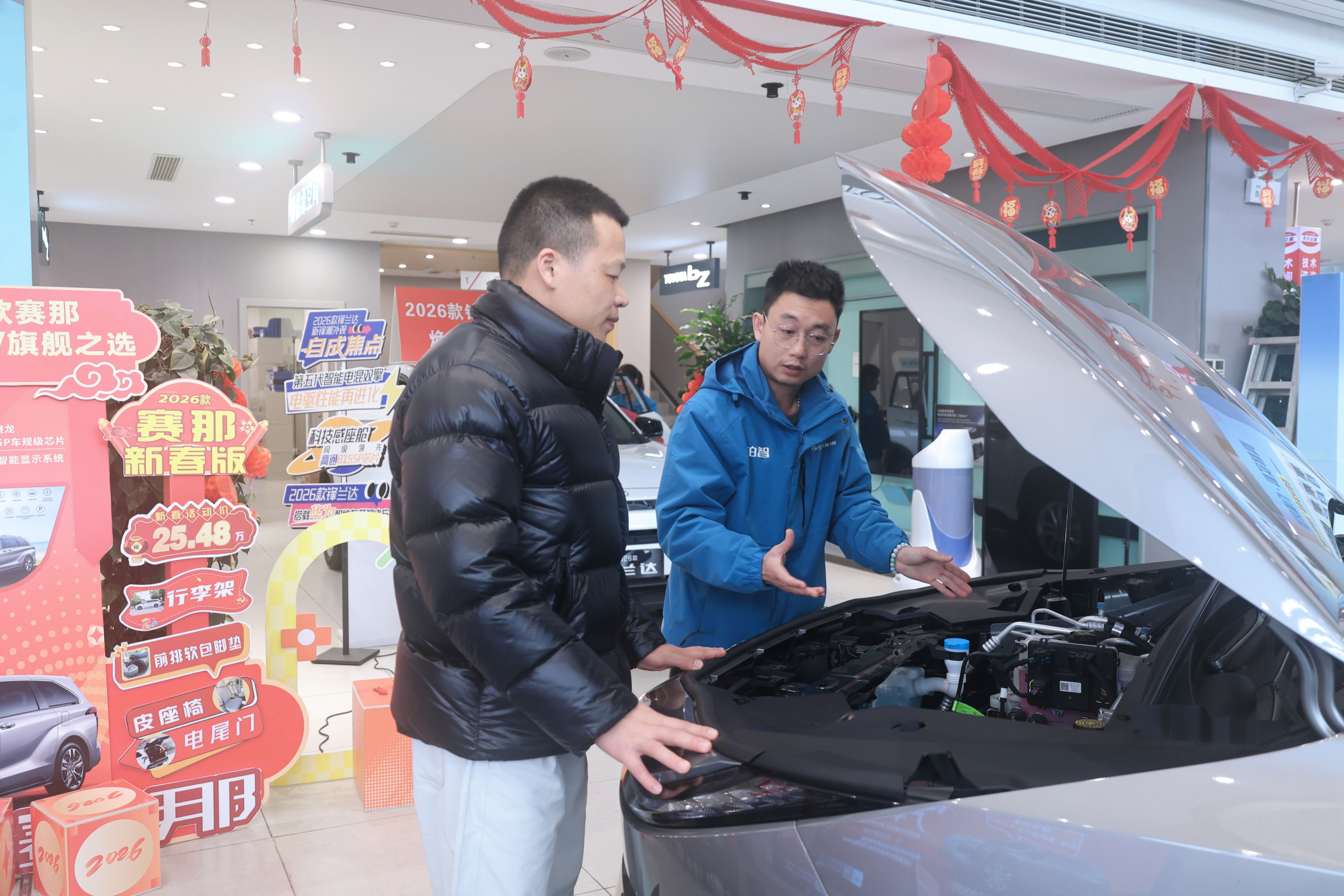 贺州：补贴加促销，汽车“换新”激活节日经济