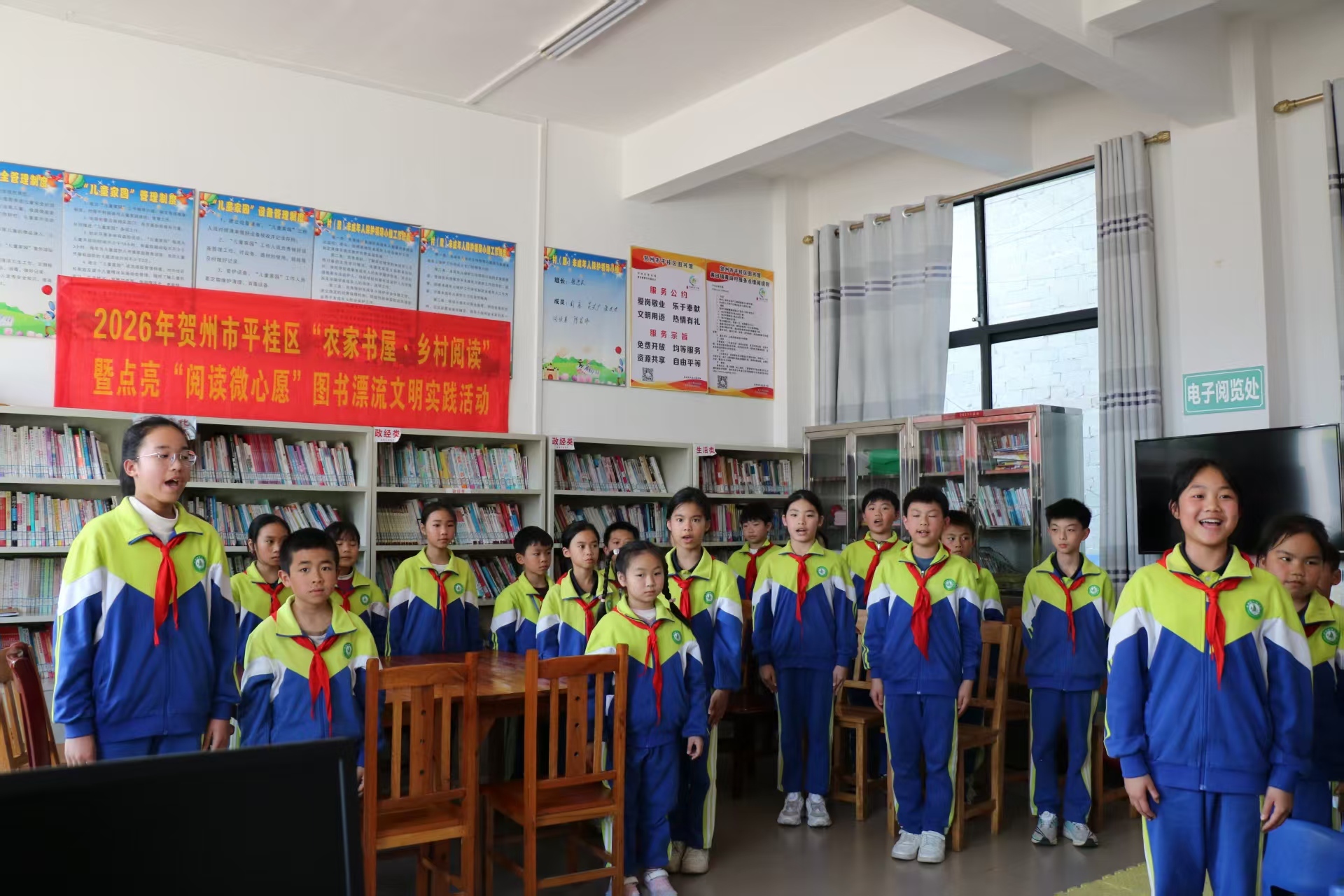 书香润乡村！平桂这场图书漂流活动，点亮孩子们的阅读梦