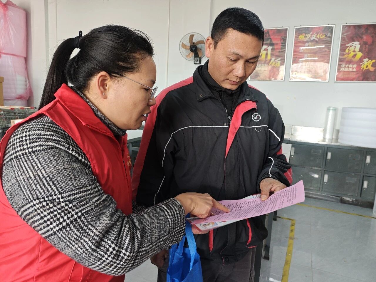 钟山县司法局：精准普法护航新就业形态劳动者