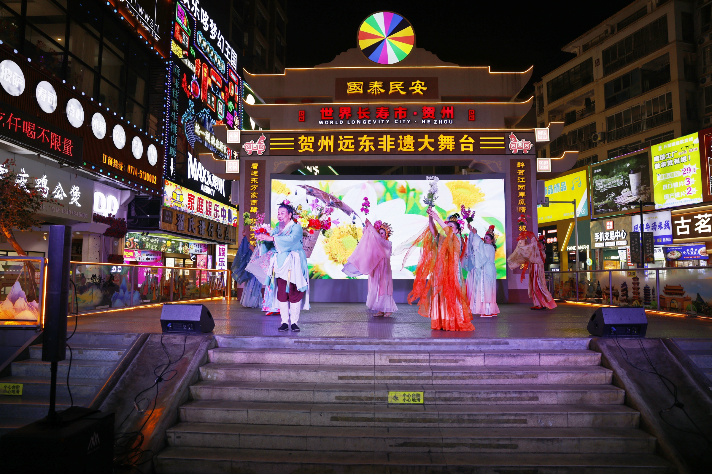 灵峰山下品文化 夜市烟火守瑰宝“灵峰有约”主题文艺演出点亮周末