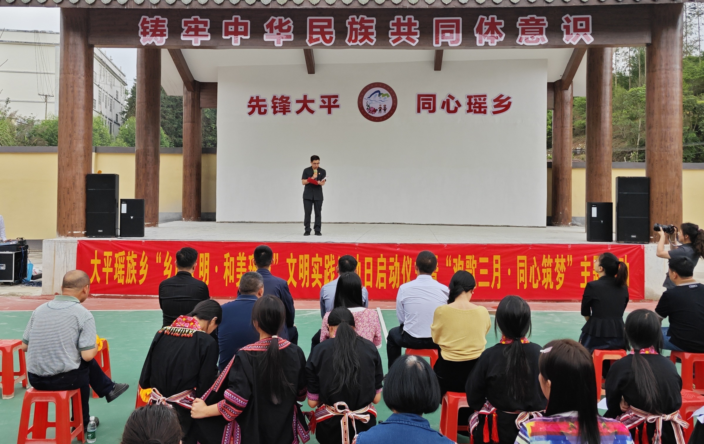 平桂区人民法院将法治知识送进瑶乡