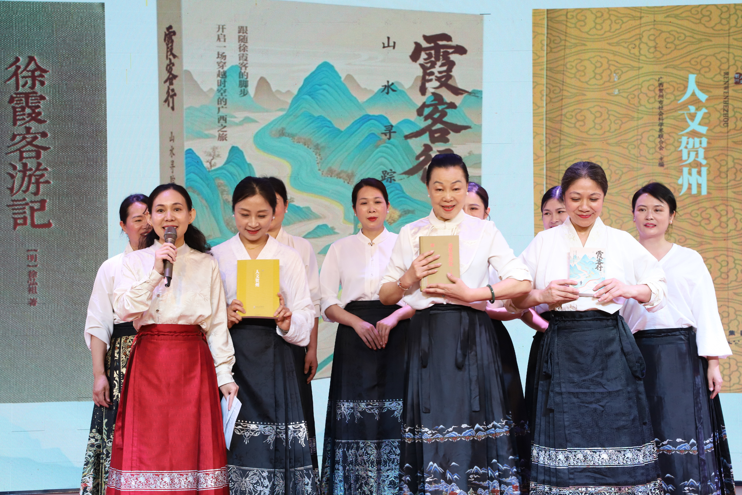 跟着徐霞客游贺州！这场文旅分享会带你共赴山水人文之约