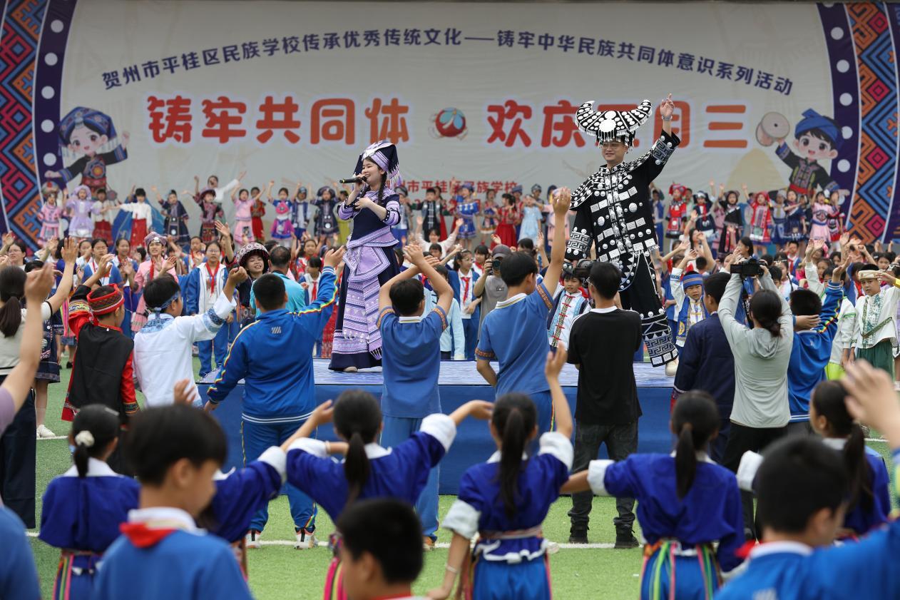 喜迎“三月三” 贺州市各学校举行花样活动嗨翻天