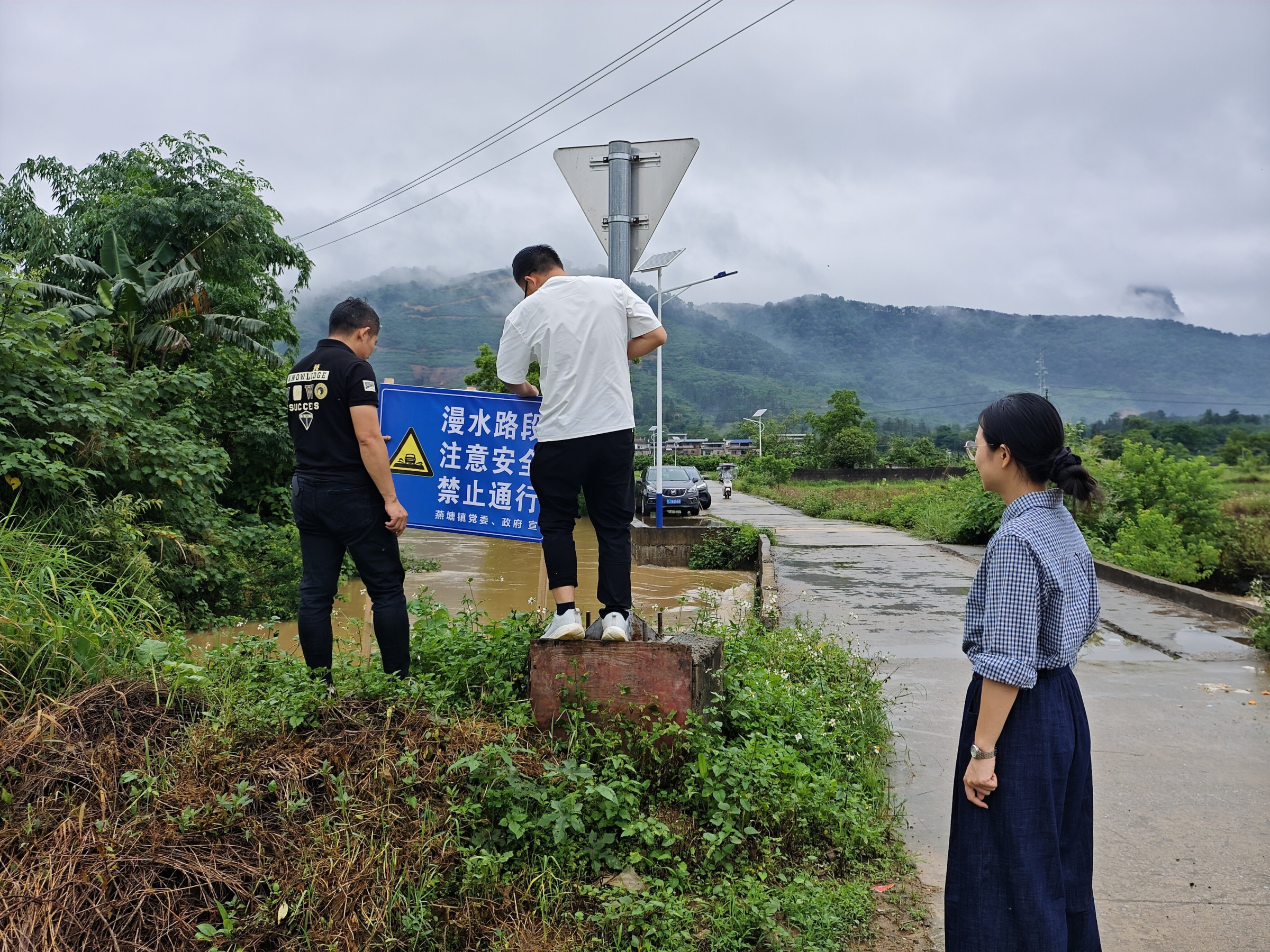 钟山：除隐患强宣传 筑牢汛期安全防线