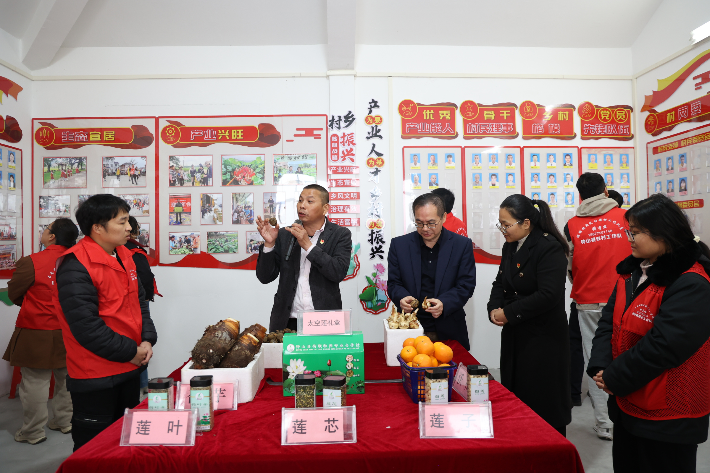 讲台搭在田间 办法出在一线——钟山县“驻村讲堂”助力干部破难题促振兴