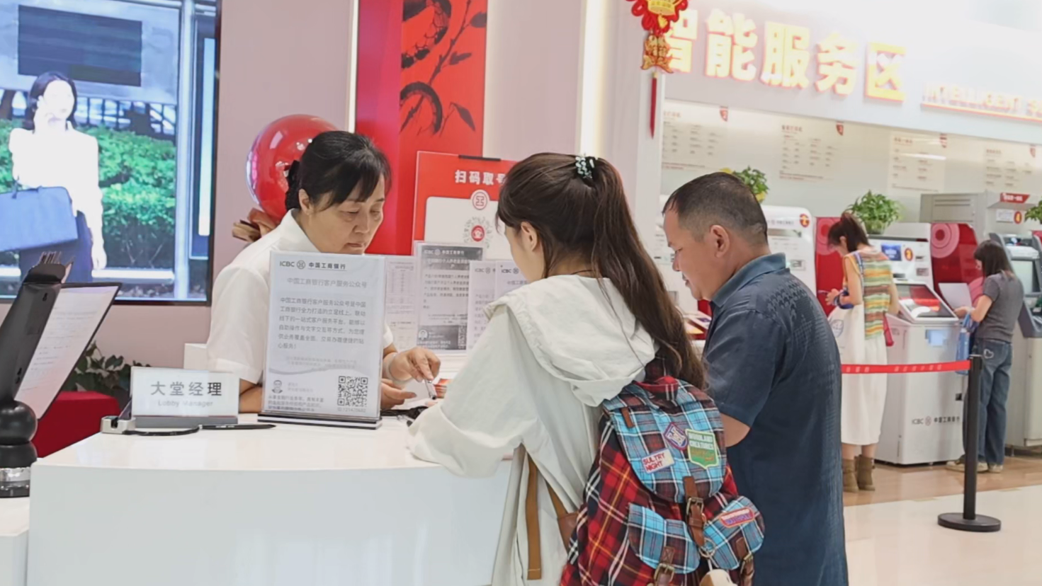 工行贺州分行:精准施策护航高考考后服务