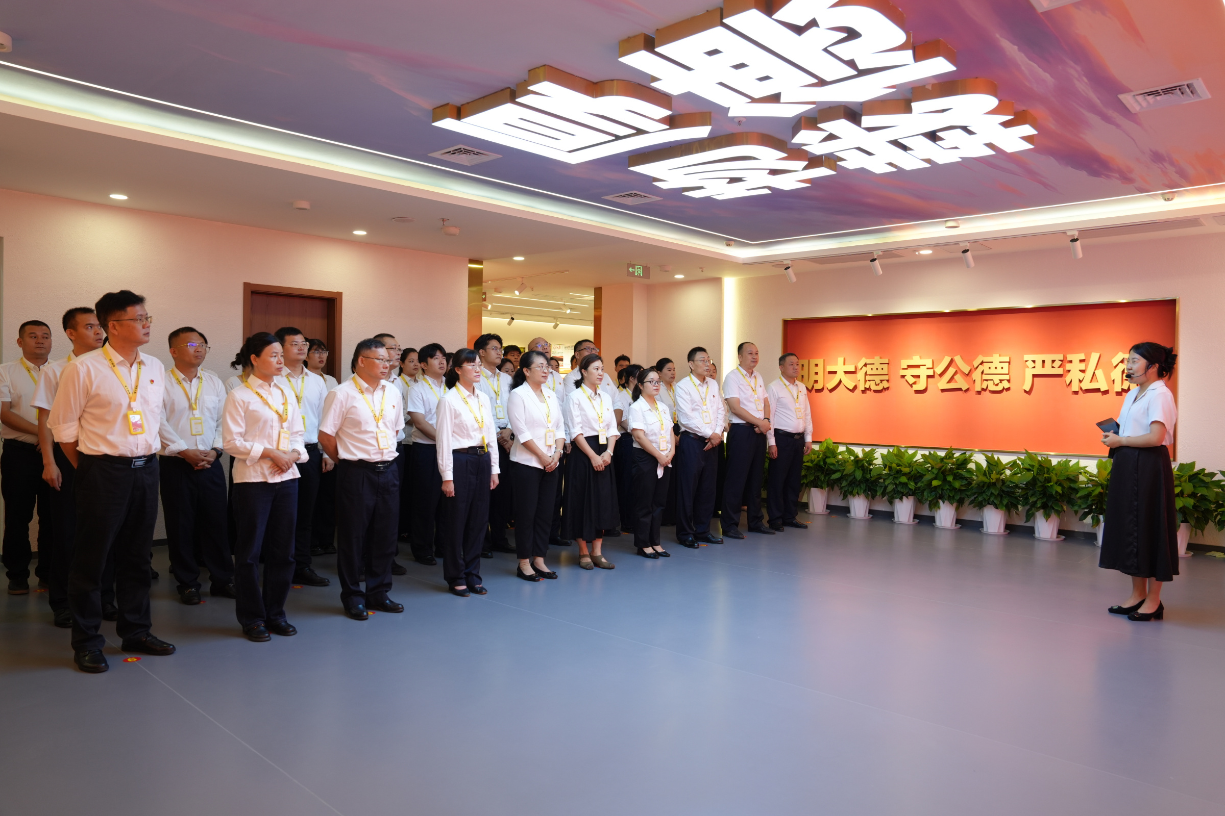 贺州市人民检察院开展警示教育活动