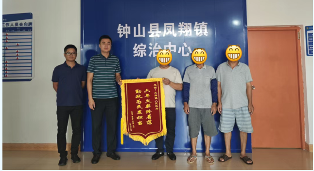 六年欠薪终着落 勤政为民显担当