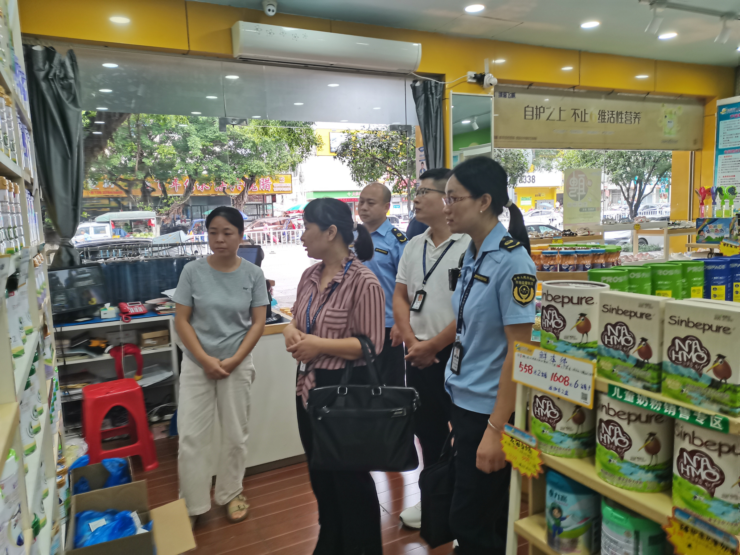钟山县市场监督管理局开展特殊食品监管专项培训